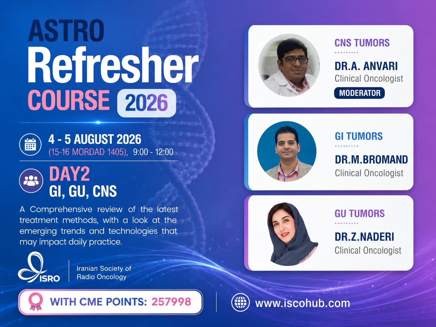 وبینار آنلاین دو روزه 2026 ASTRO Refresher Course روز دوم